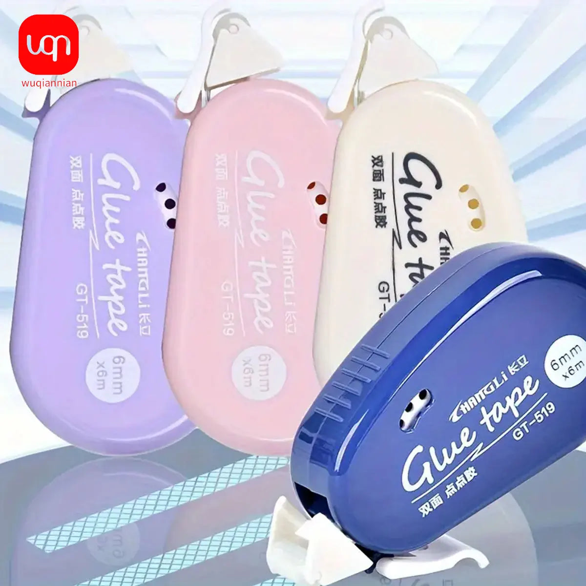 Double-Sided Craft Glue Tape - Beryl Gadgets