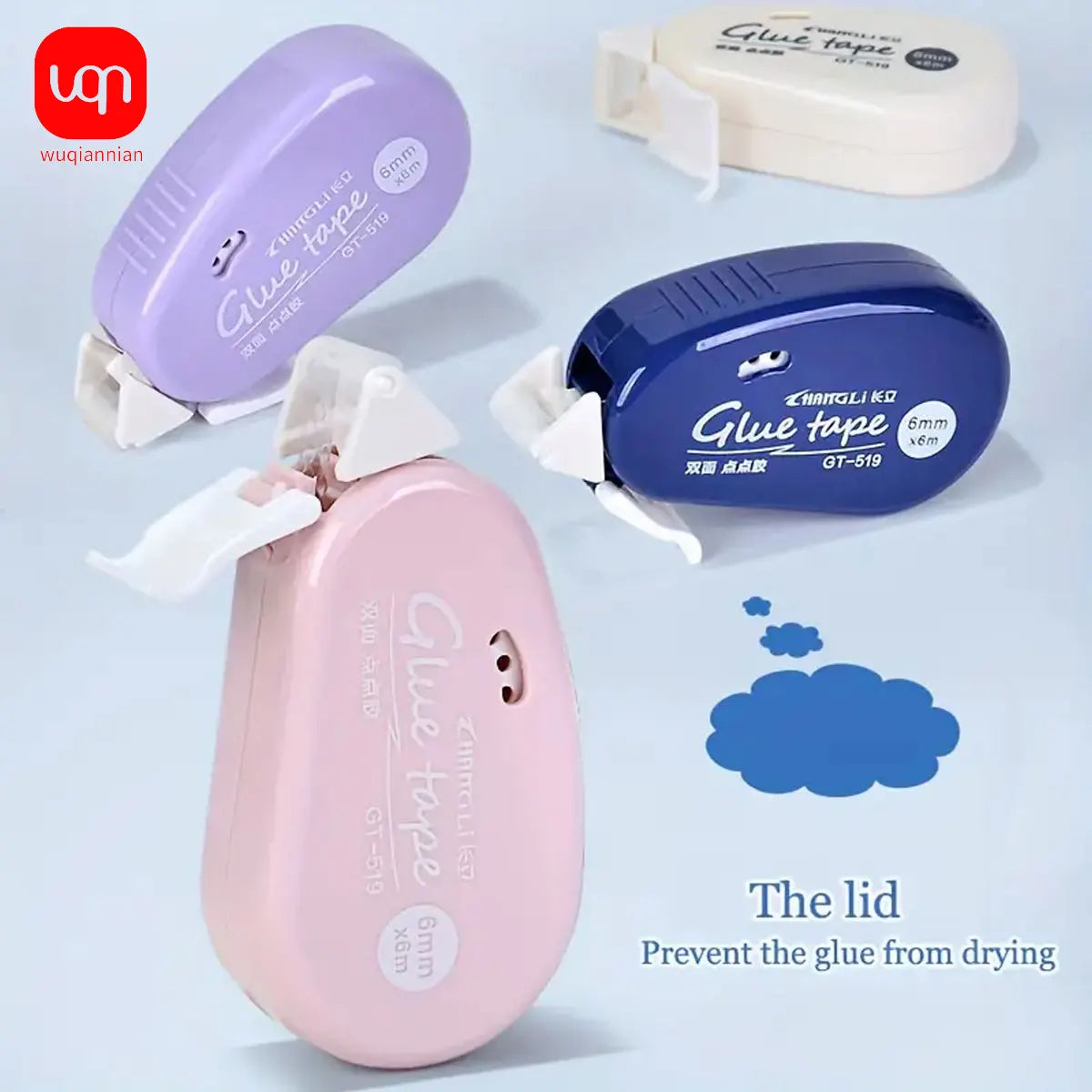 Double-Sided Craft Glue Tape - Beryl Gadgets