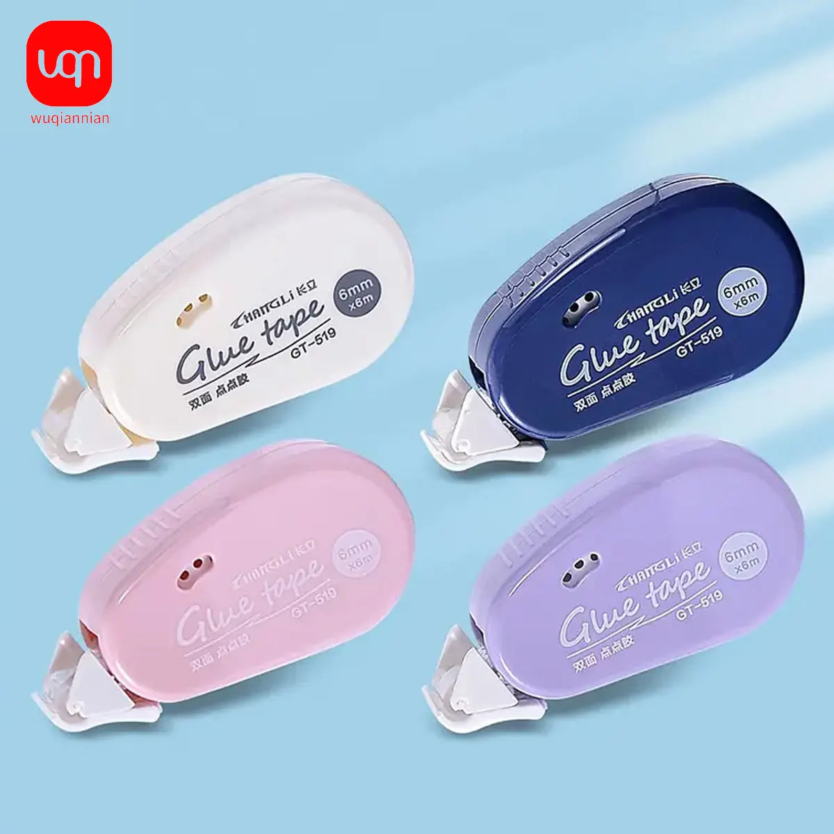 Double-Sided Craft Glue Tape - Beryl Gadgets