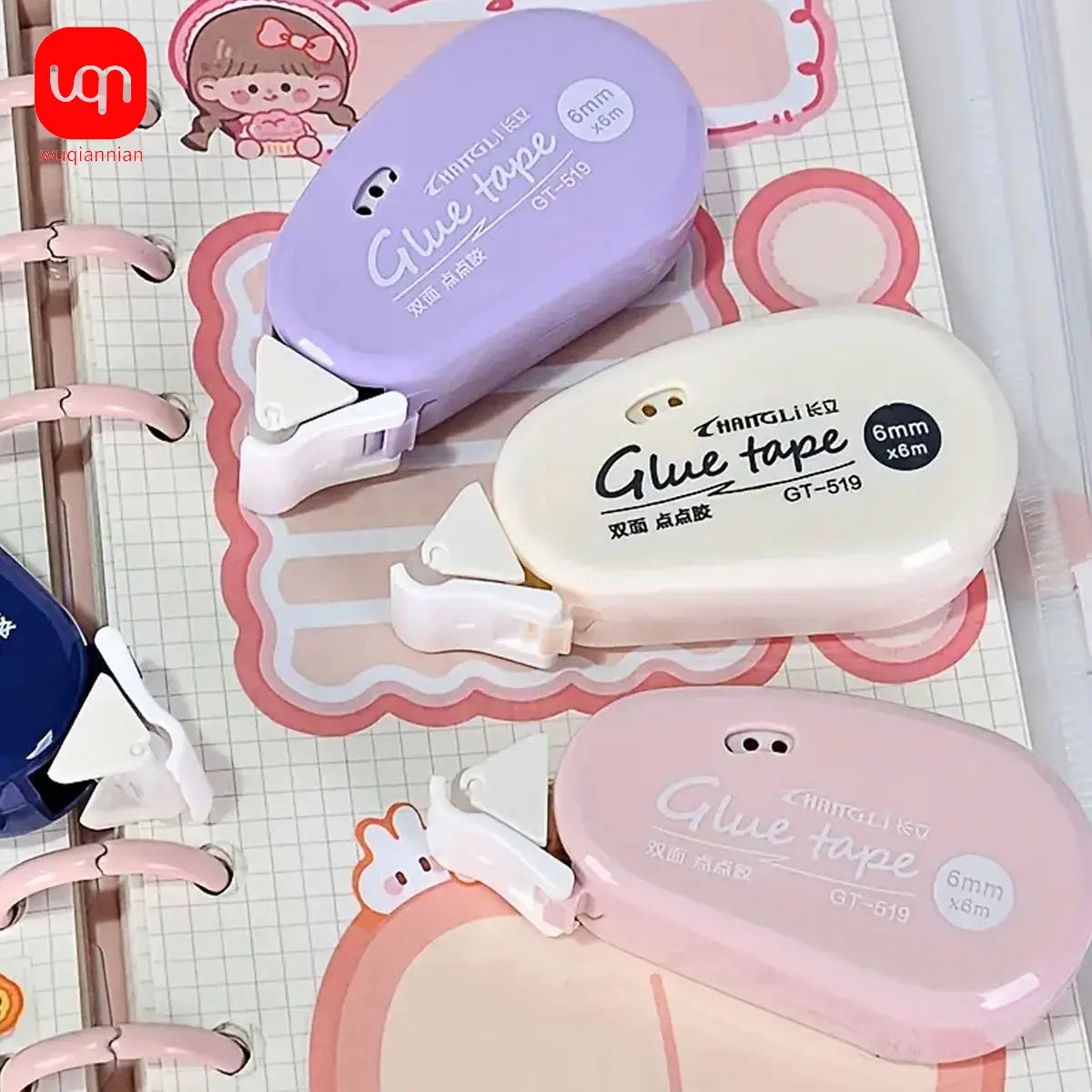 Double-Sided Craft Glue Tape - Beryl Gadgets